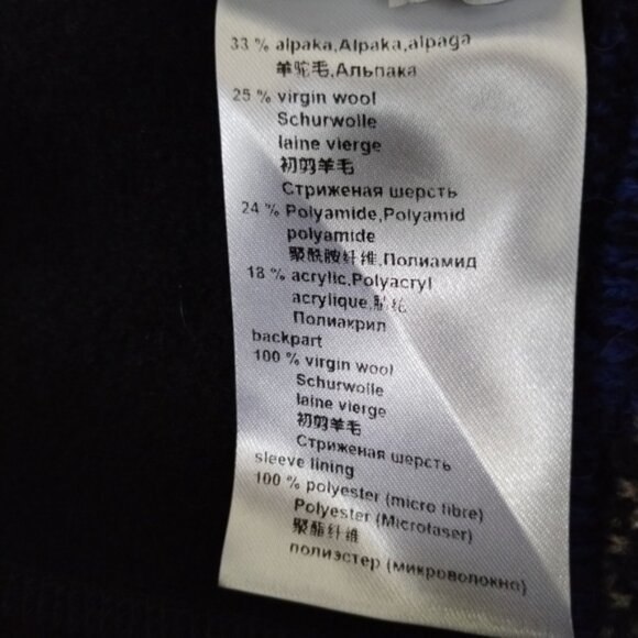 Marc Cain Boucle Blazer Size 4 (N2) Boho Colorful Alpaca Blend - Picture 5 of 11